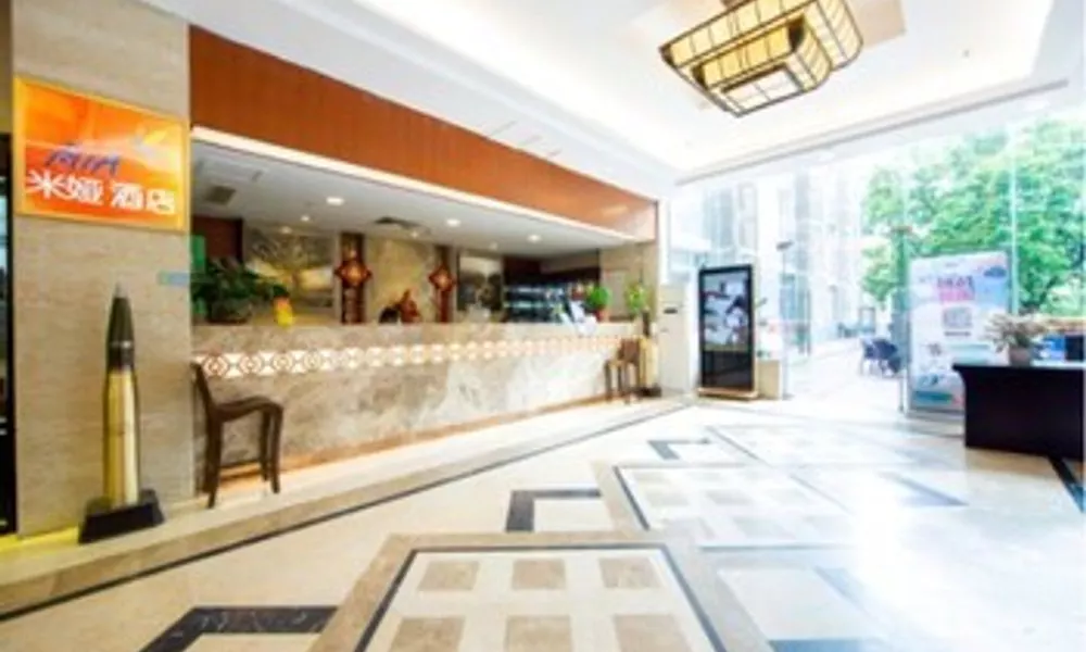 Miya Hotel Guangzhou Shahe Branch, фото 4