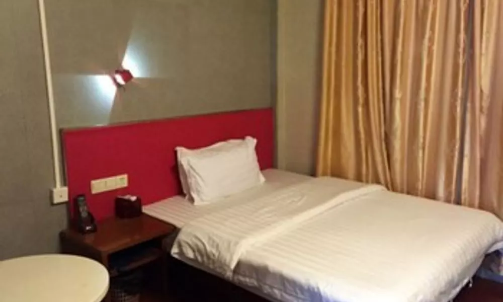 Guangzhou Junlai Hotel, фото 2