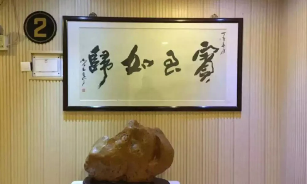 Conghua Jingxiuwenquan Hotel, фото 3
