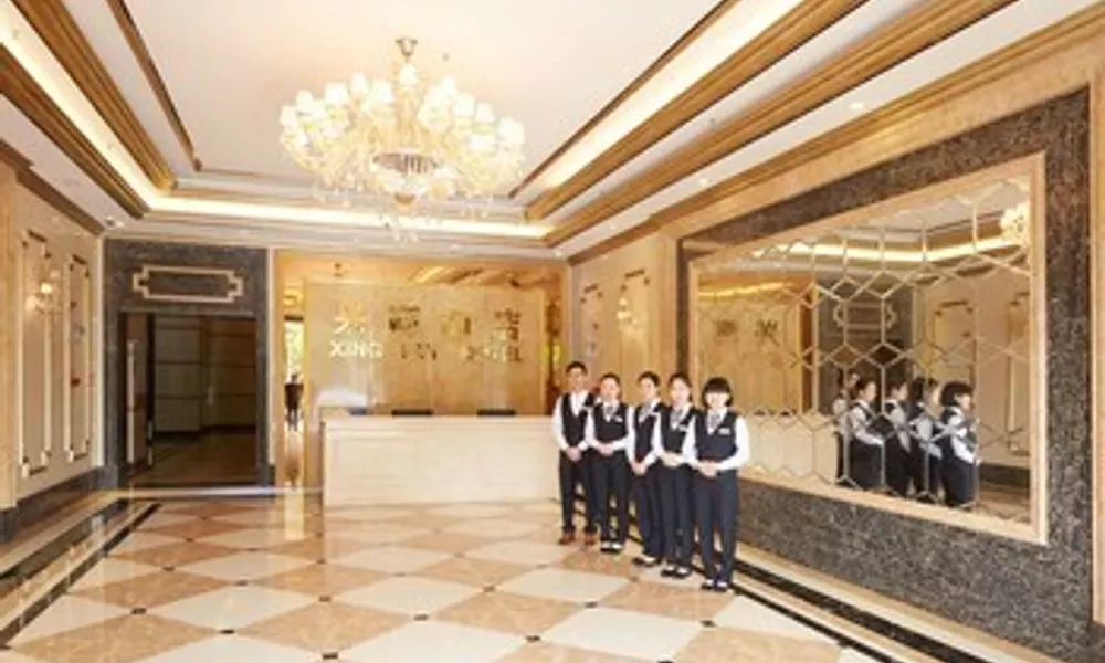 Xinghui Hotel Guangzhou, фото 4