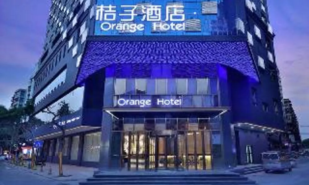 Orange Hotel (Guangzhou North Station Branch), фото 3