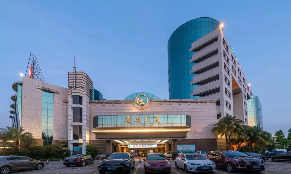 Panyu Guest House