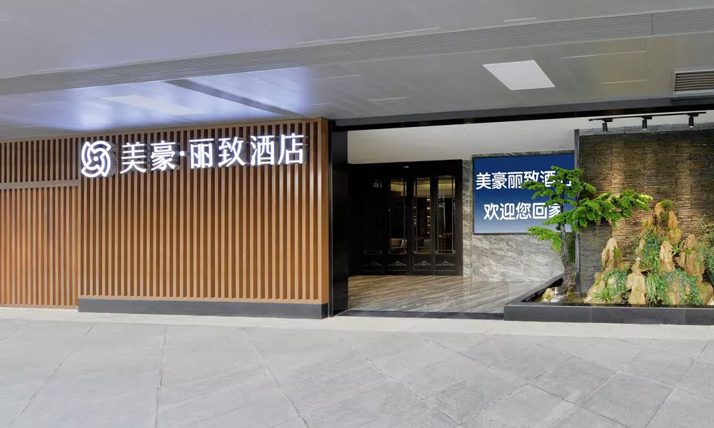 Mei Hao Li Jinhui Square sto