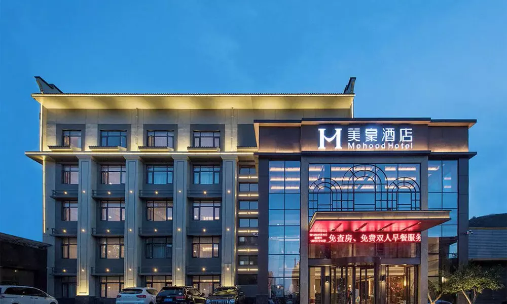 MeihaoHotel TerraCottaWarriorsHuaqing