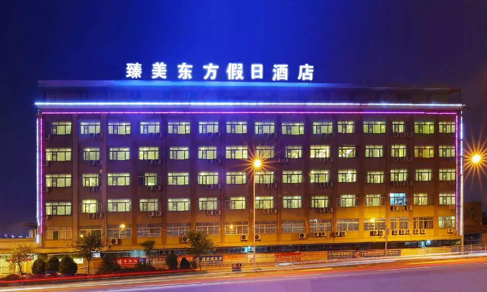 Oriental Beauty Hotel, фото 5