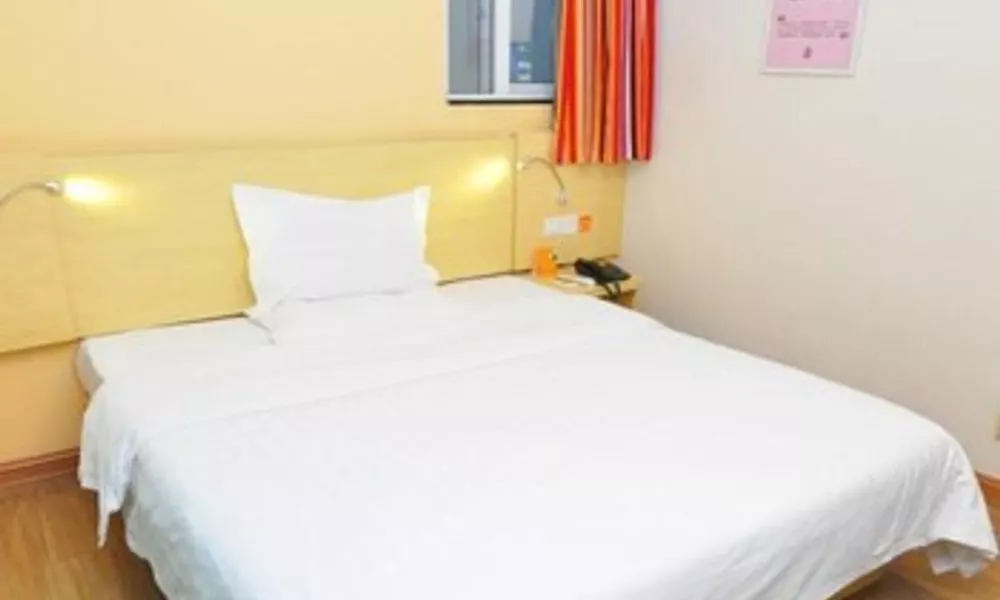 Life Yajo Hotel Fangcun Metro