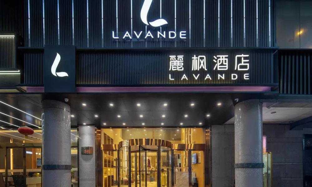 Lavande Hotel (Xi'an Bell Tower Muslim street subway station)