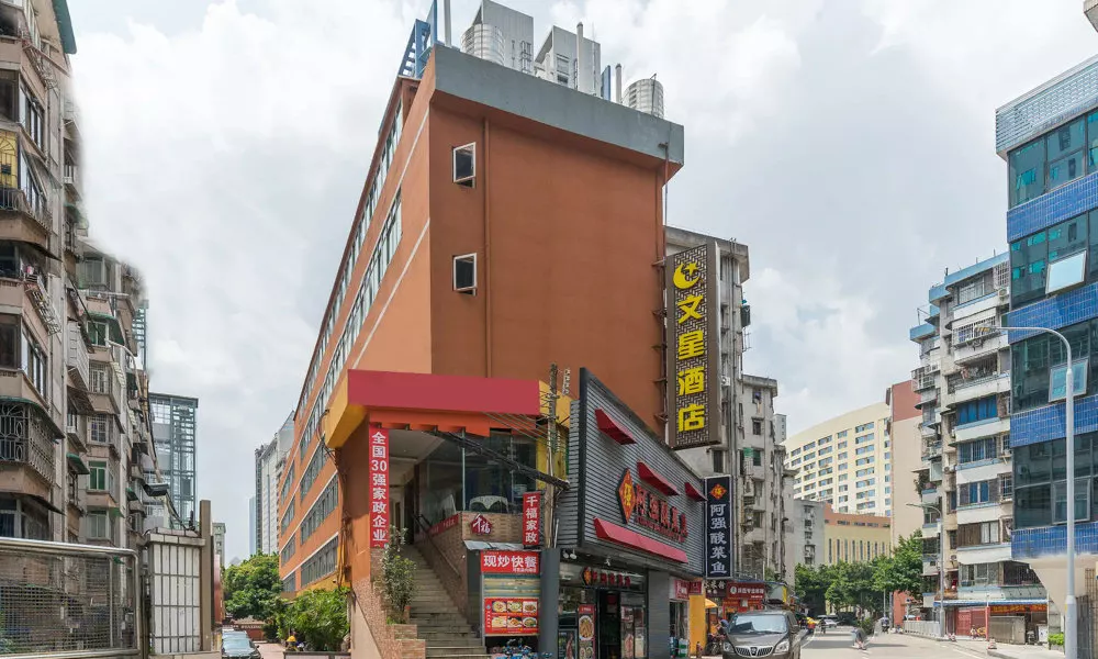 Wenxin Hotel Gangding, фото 3