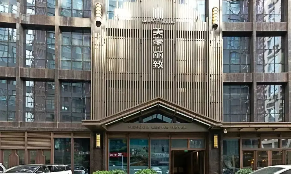 Meihao Lizhi Hotel Xi'an High tech, фото 4