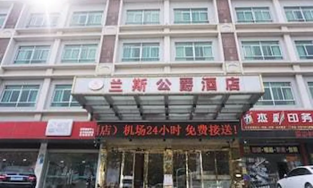 Puzzle Hotel, фото 5