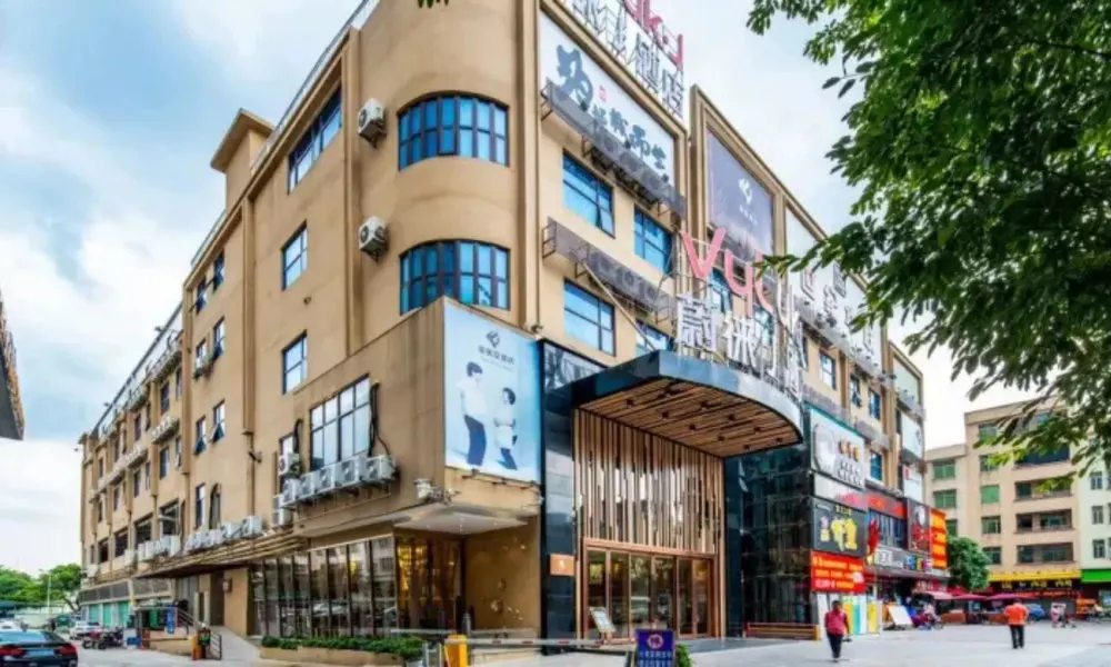 Vyluk J Hotel Wanda Plaza Xiajie Street, фото 4