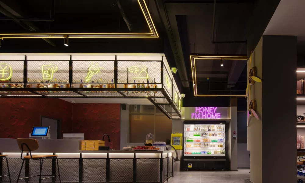 Mcsrh Hotel-Xi'an Xiaozhai, фото 5