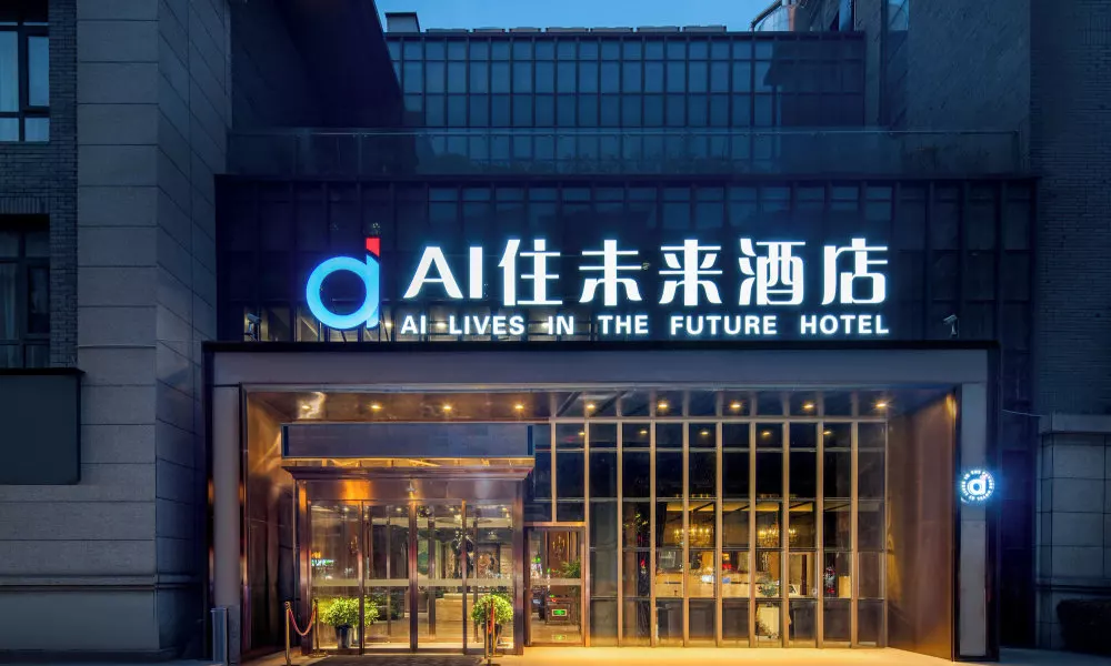 AI Lives In The Future Hotel - Xi'an Drum Tower Old City Root G Park Store