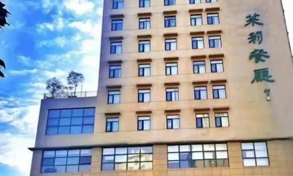 Bestway Hotel - Grand Tang Dynasty