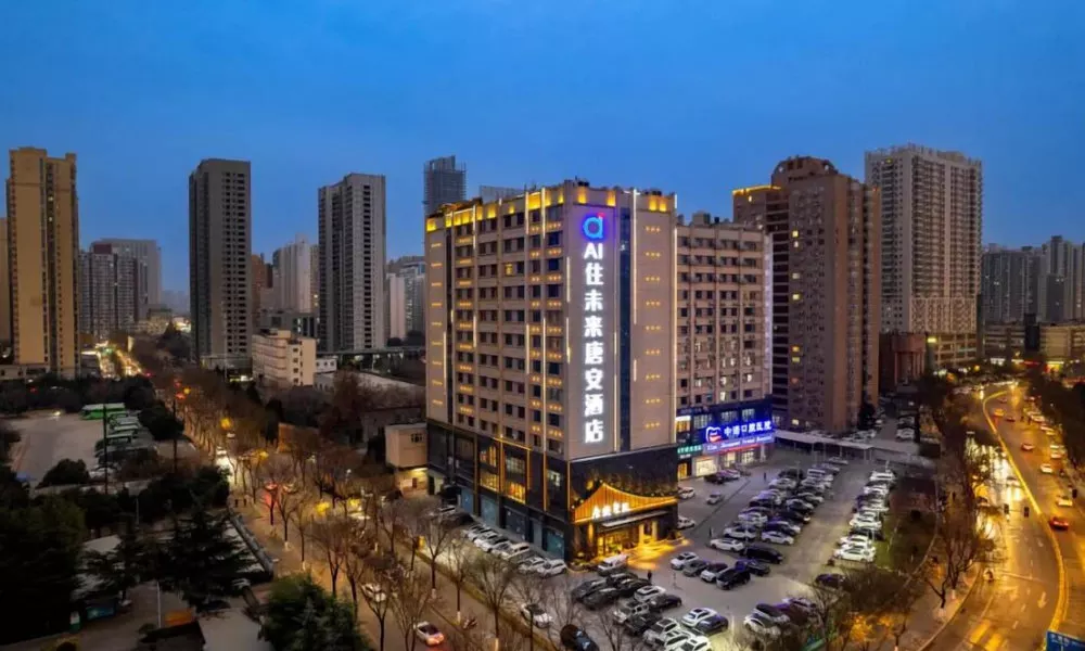 AI Lives In The Future Hotel（Xi'an Longshouyuan Daming Palace West Subway Station Branch）, фото 4