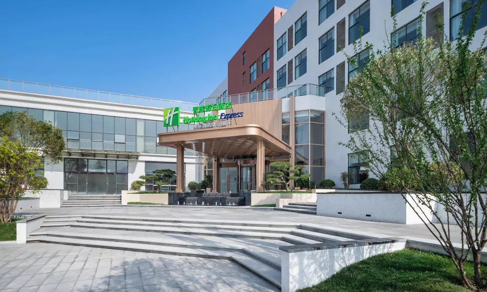 Holiday Inn Express Xi An Caotang Technology Park by IHG, фото 4