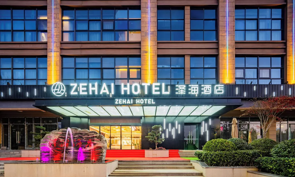 ZEHAI HOTEL