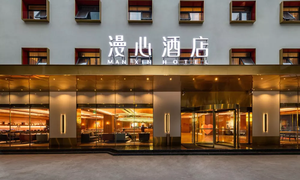 Xi'an The Muslim Quarter Manxin Hotel
