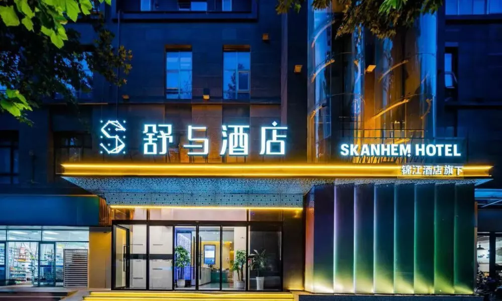 SHUYU HOTEL