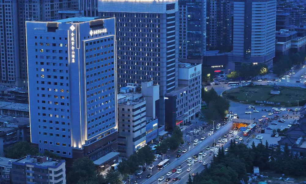Jinling Purple Mountain Hotel Xian