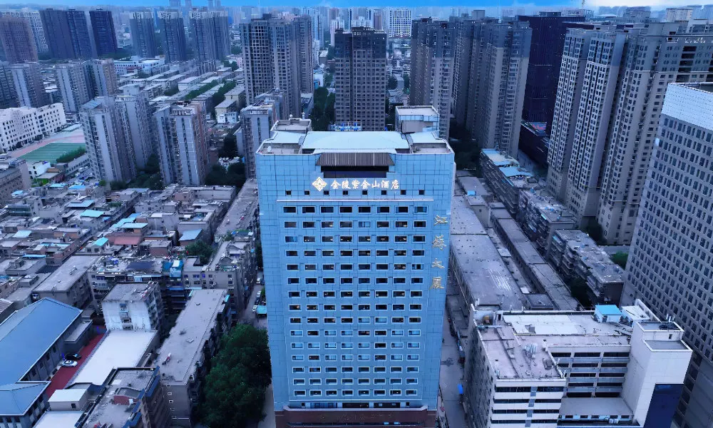 Jinling Purple Mountain Hotel Xian, фото 4