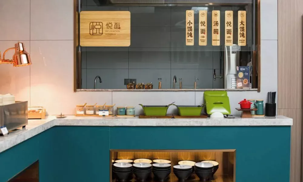 Elong Anyue Hotel, фото 4
