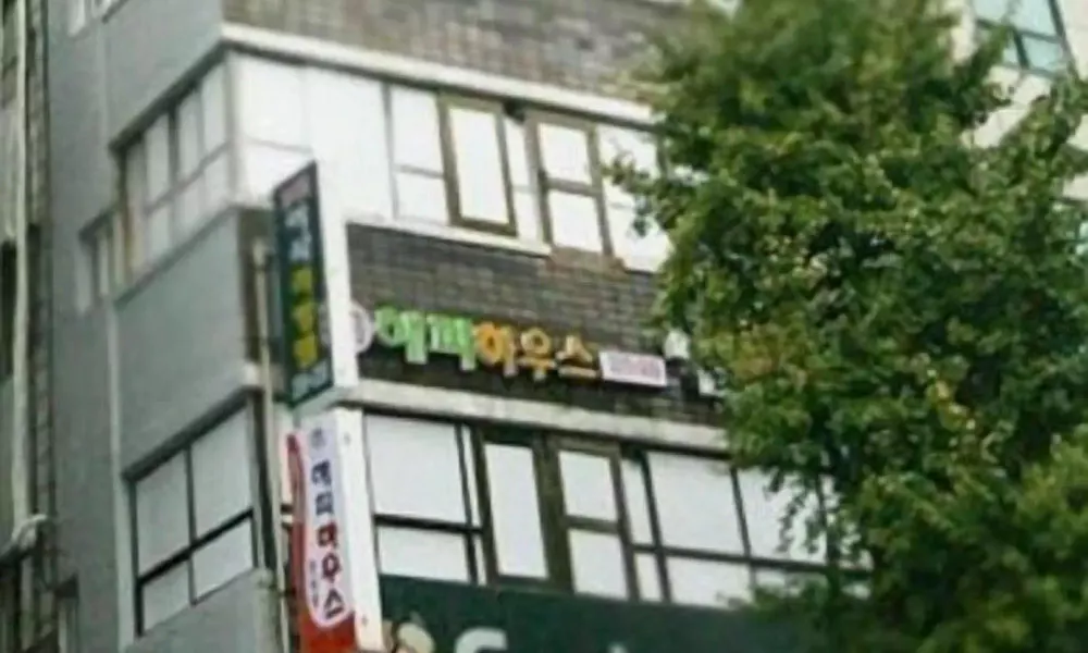 Happy House Jongno, фото 4