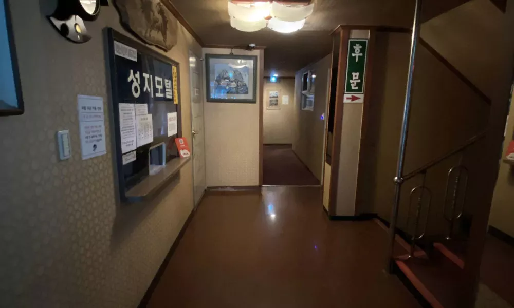 Motel Sungji, фото 5