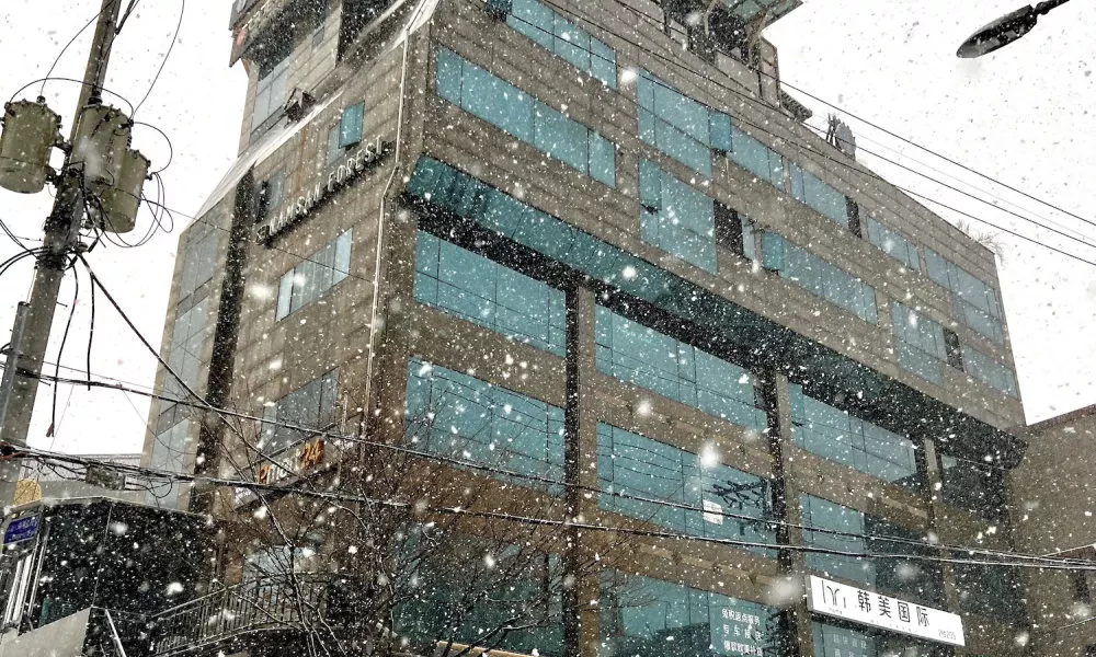 Namsan Forest Myeongdong Station, фото 4
