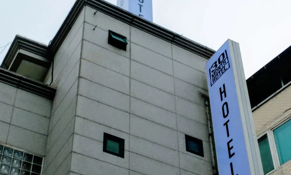 30 month HOTEL, фото 4