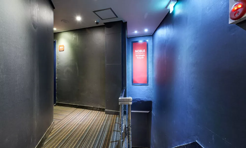 Hotel Noble Noryangjin, фото 5