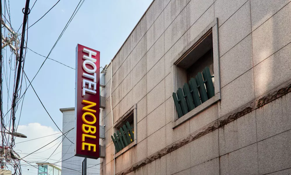 Hotel Noble Noryangjin, фото 3