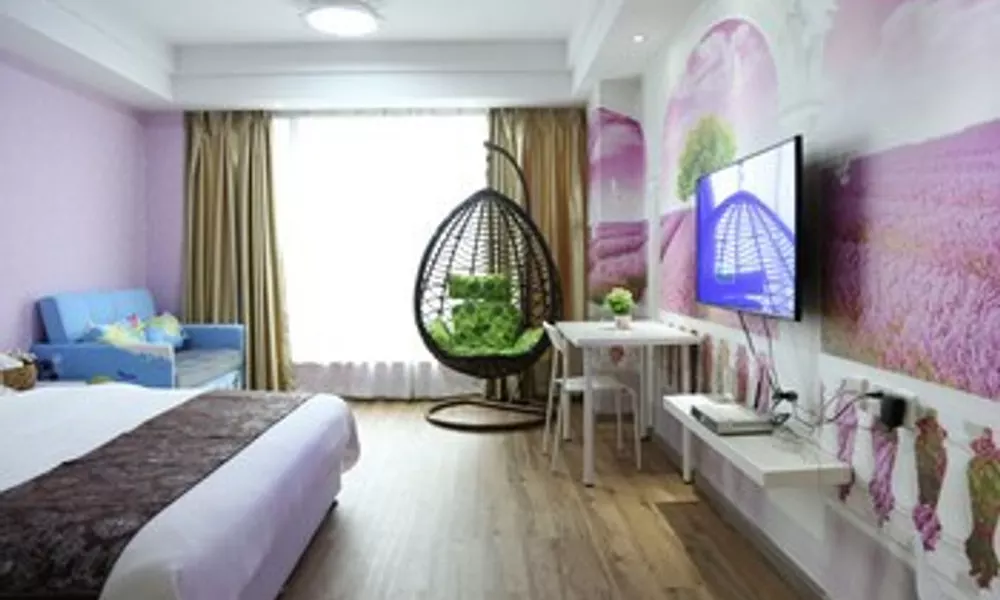 Yicheng Hotel East Railway Station, фото 2