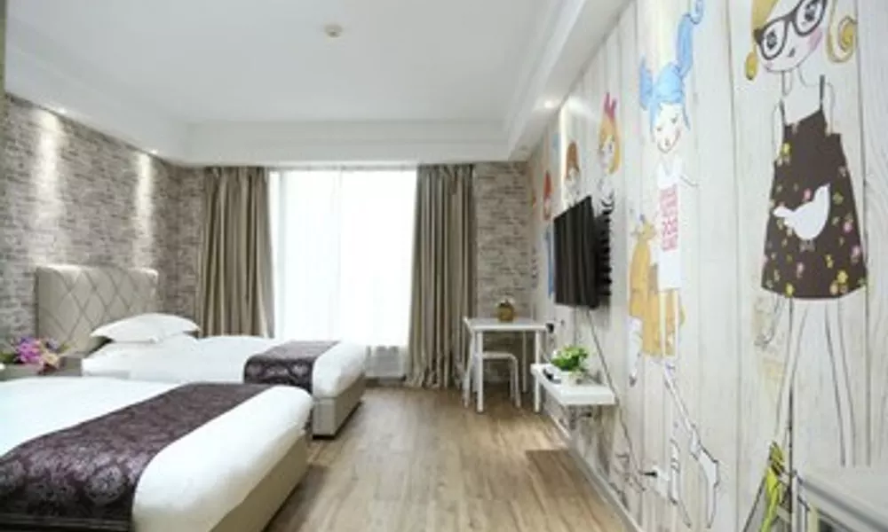 Yicheng Hotel East Railway Station, фото 5