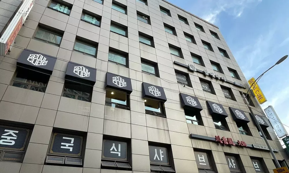 seoulcube myeongdong