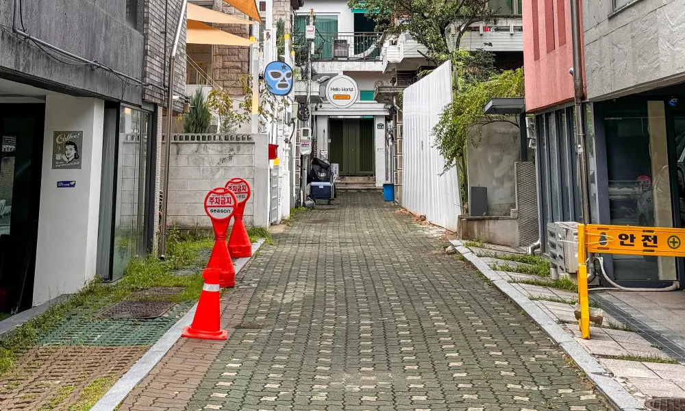 Helloworld guesthouse