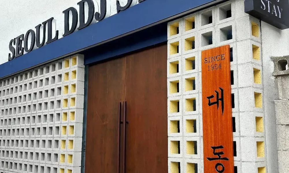 Seoul DDJ STAY