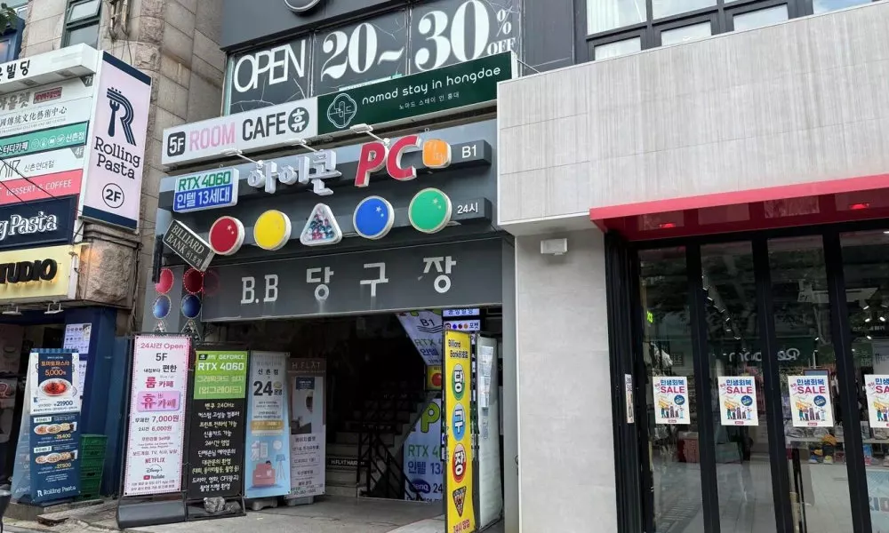 Nomad Stay in Hongdae, фото 5
