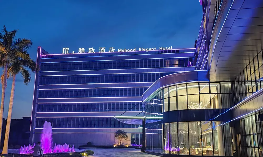 Mehood Elegant Hotel (Guangzhou Baiyun Airport T2 Terminal), фото 4
