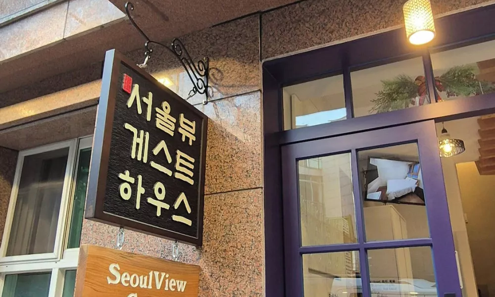 Seoul View Guest House