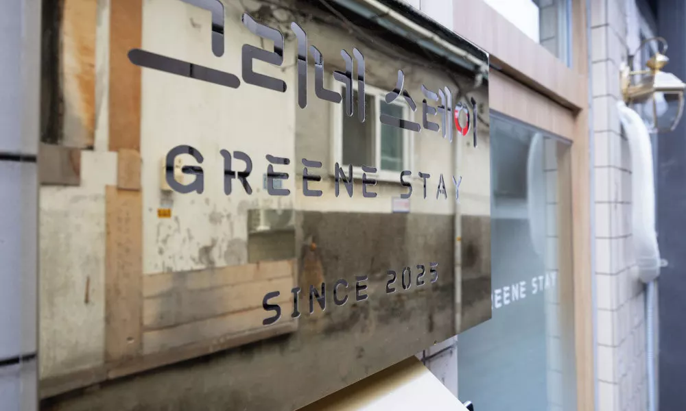 GreeneStay, фото 5