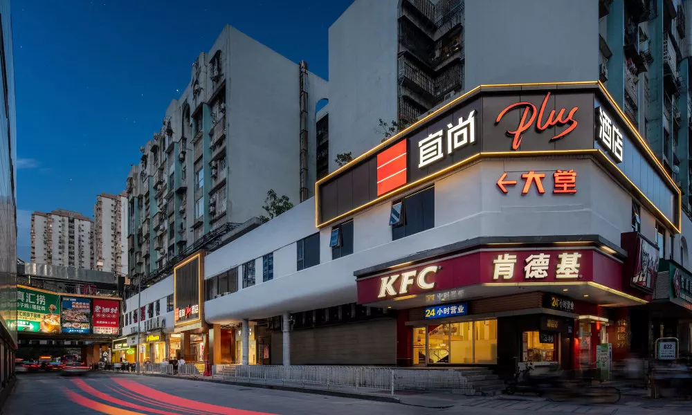 Echarm PLUS International Hotel Zhujiang New Town Wuyangcun Metro Station - Free Deliver Service to , фото 5