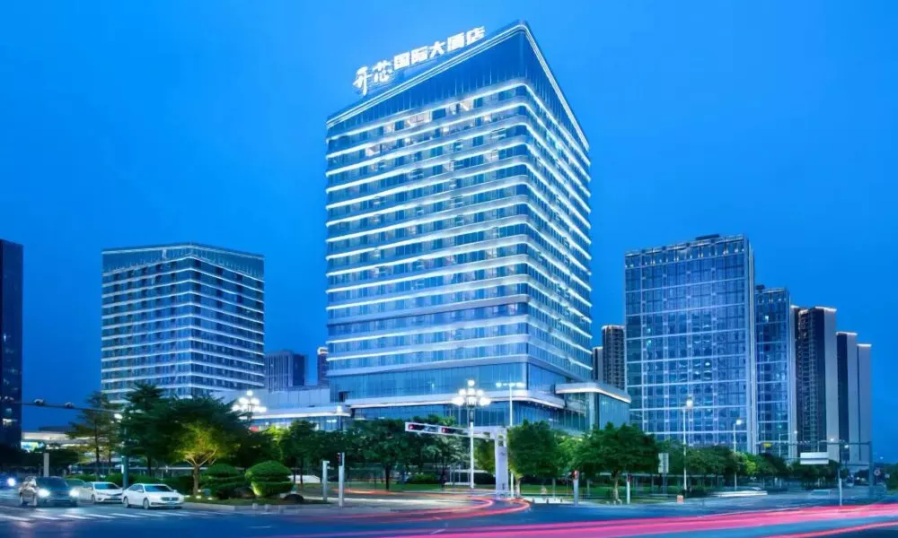 THE MORDIN HOTEL GUANGZHOU, фото 5