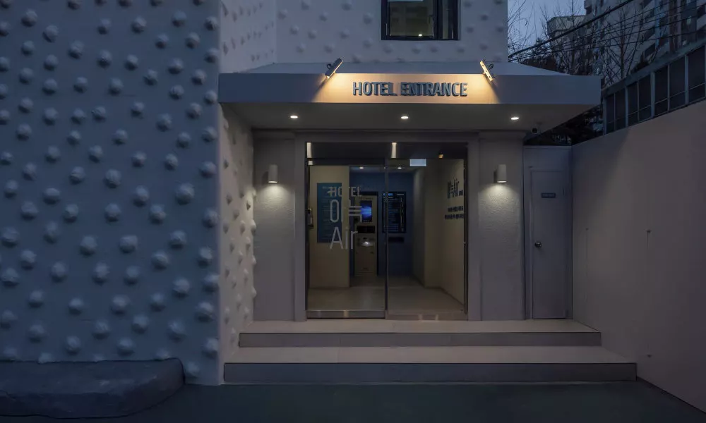 Aank Air Hotel Gaebong branch, фото 4