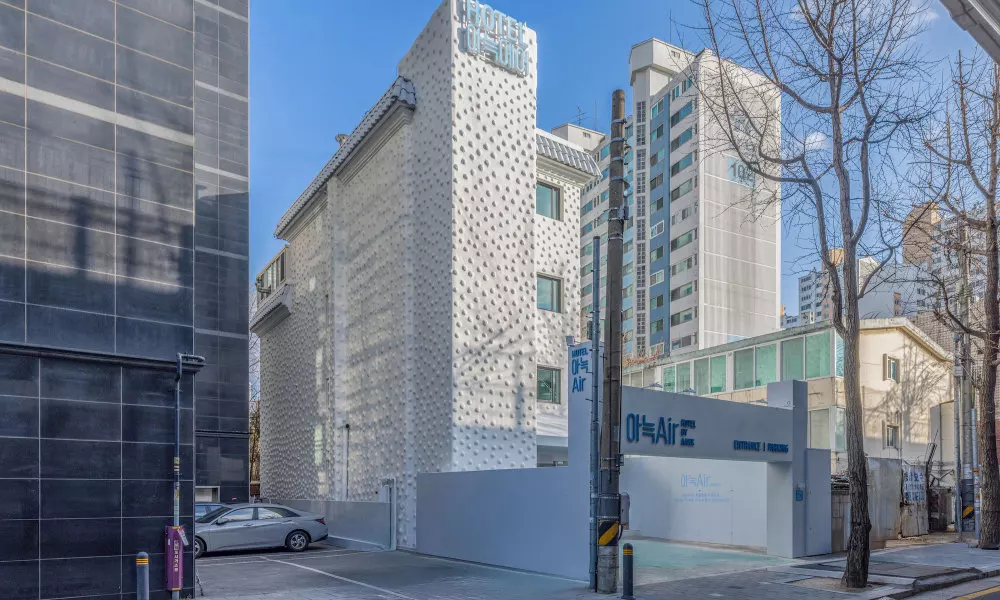 Aank Air Hotel Gaebong branch