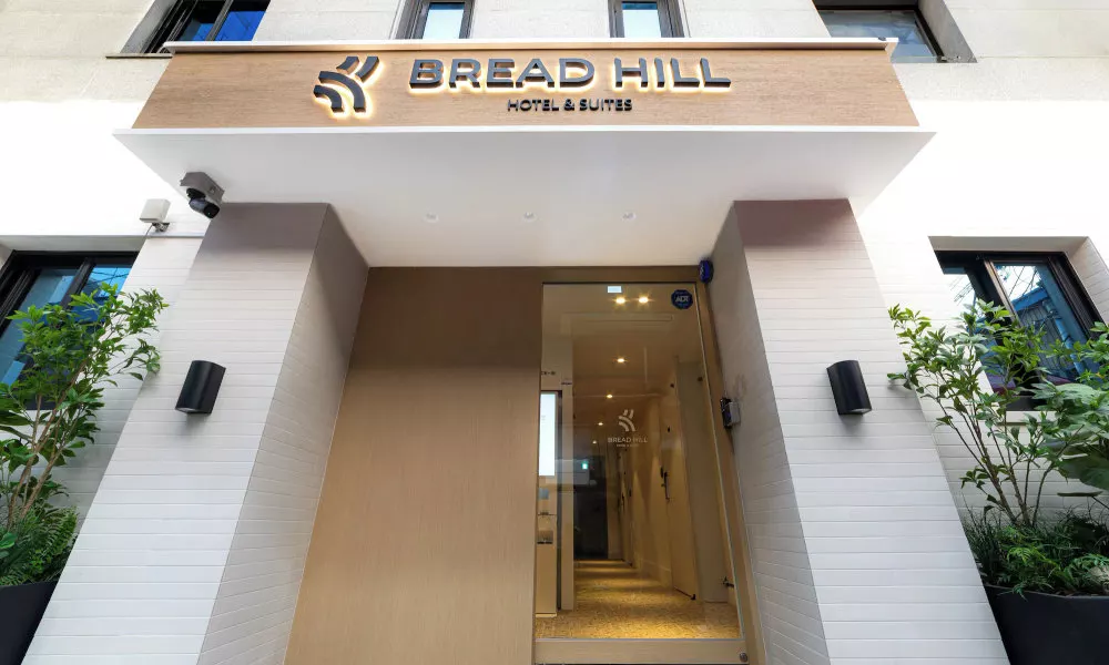 Bread Hill Hotel Jongno, фото 5