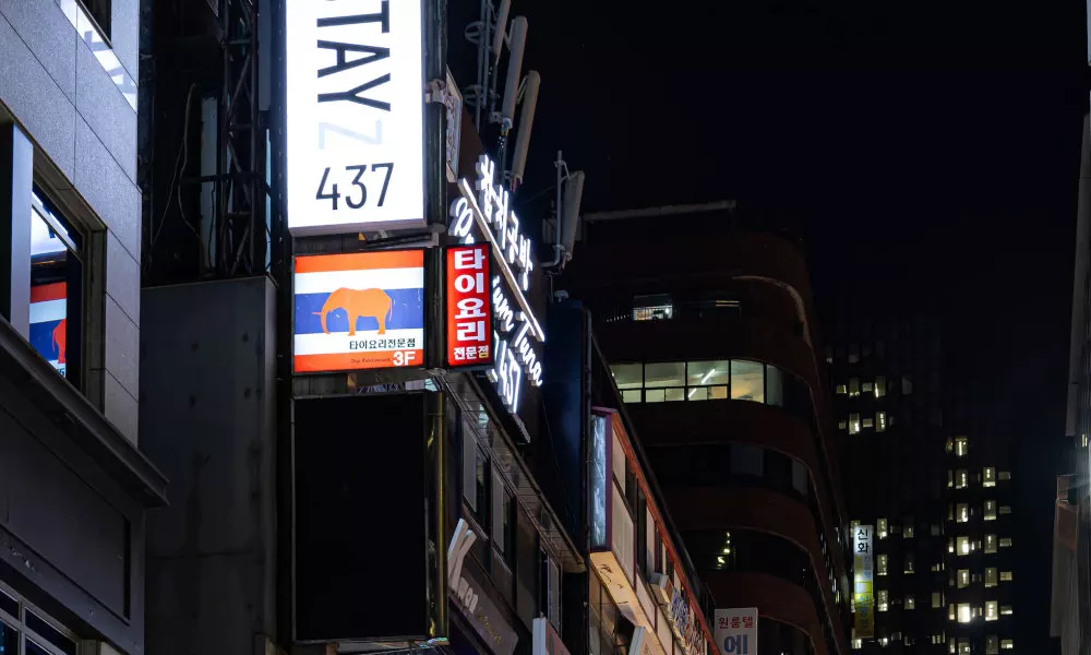 Stayz437 Jongno, фото 5