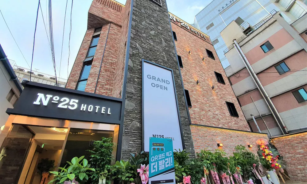 No.25 Hotel Dongdaemun Seoul