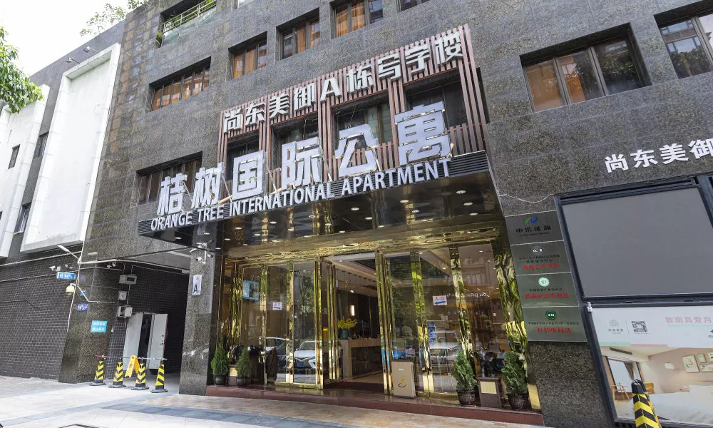 Orange Tree International Hotel, фото 4
