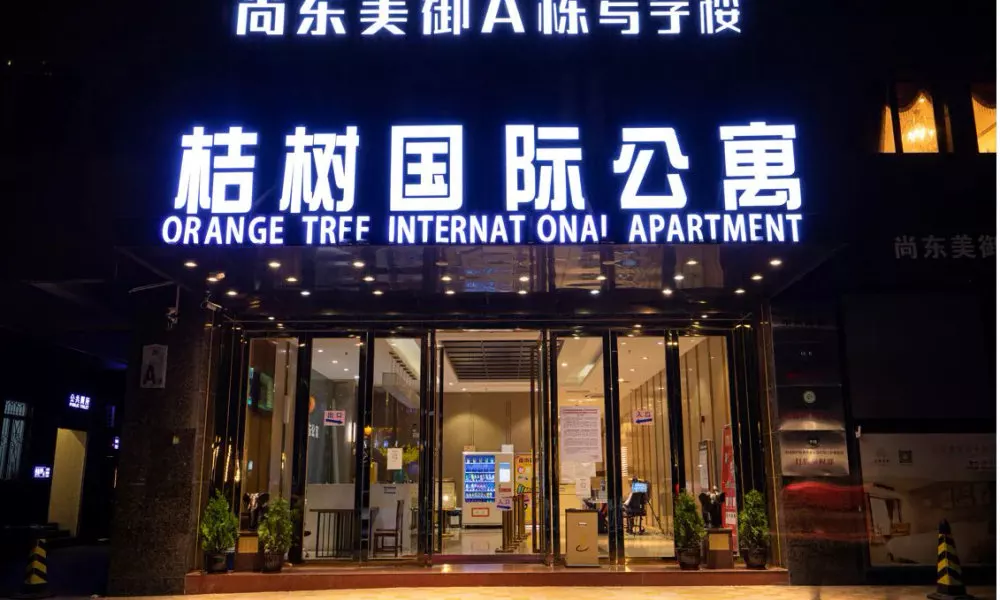 Orange Tree International Hotel